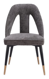 Artus Polyester Upholstered Armless Dining Chair