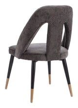 Artus Polyester Upholstered Armless Dining Chair