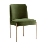 Richie Polyester Upholstered Armless Dining Chair