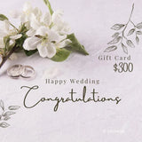 Best Wedding Gift Cards - Perfect Gift for Newlyweds Gift Cards LOOMLAN By LOOMLAN