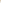 Gochi Steel White Table Lamp