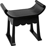 Wey Stool, Charcoal Black