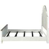 White Two-Tone Arched Headboard Bed Frame