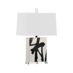 Abstract Composition V Ceramic Table Lamp - LOOMLAN - Wildwood - Table Lamps