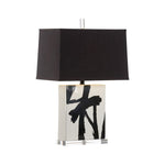 Abstract Composition V Ceramic Table Lamp - LOOMLAN - Wildwood - Table Lamps