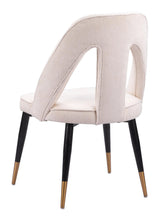 Artus Polyester Upholstered Armless Dining Chair