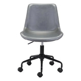 Byron Office Chair Gray Office Chairs LOOMLAN By Zuo Modern