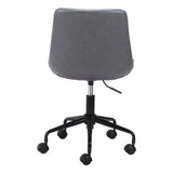 Byron Office Chair Gray Office Chairs LOOMLAN By Zuo Modern