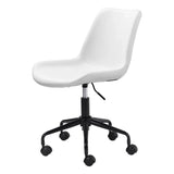 Byron Office Chair White Office Chairs LOOMLAN By Zuo Modern