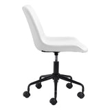 Byron Office Chair White Office Chairs LOOMLAN By Zuo Modern