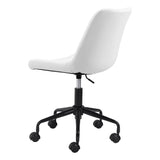 Byron Office Chair White Office Chairs LOOMLAN By Zuo Modern