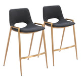 Desi Steel Black and Gold Counter Stool (Set of 2) Counter Stools LOOMLAN By Zuo Modern