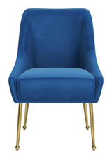 Maxine Polyester Upholstered Armless Dining Chair