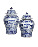 South Sea Blue & White Large Temple Jar Vases & Jars LOOMLAN By Currey & Co