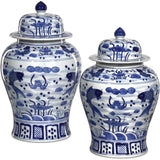 South Sea Blue & White Large Temple Jar - LOOMLAN - Currey & Co - Vases & Jars
