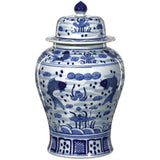 South Sea Blue & White Medium Temple Jar - LOOMLAN - Currey & Co - Vases & Jars